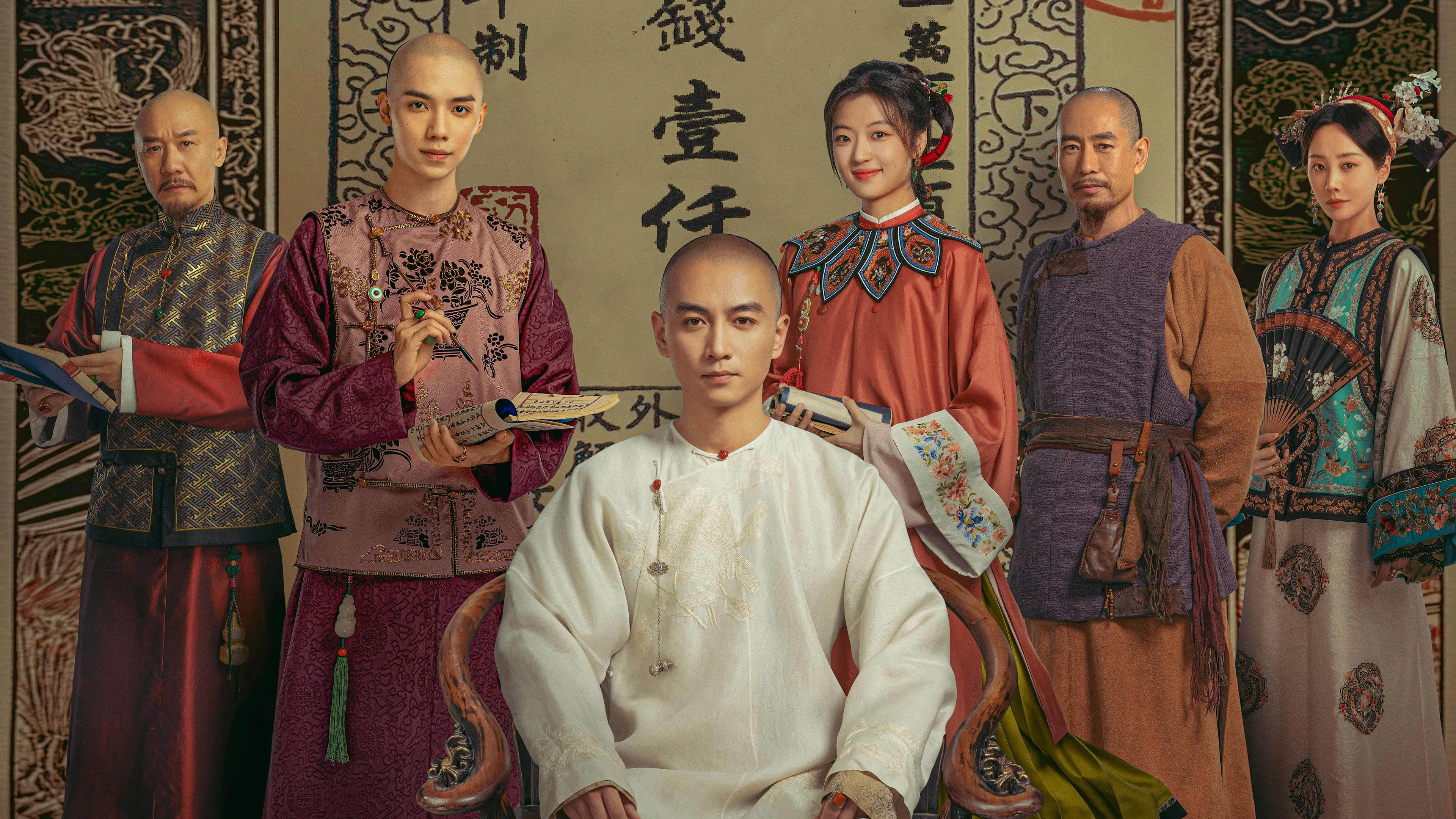 Xem Phim Người Làm Ăn Lớn Vietsub HD Online